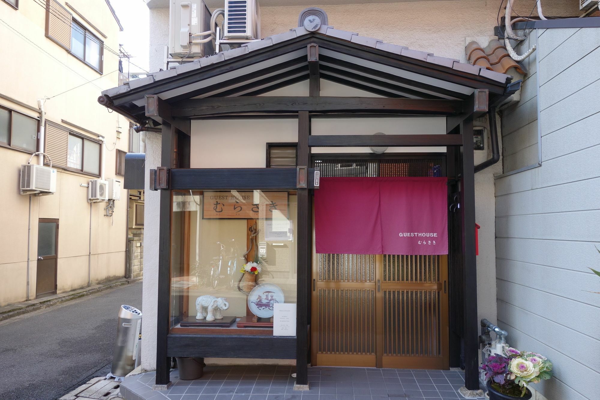 Guest House Murasaki 京都 外观 照片